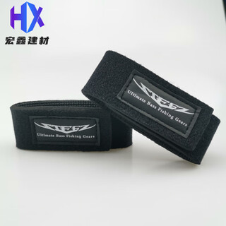 Daiwa daiwa lure rod with fishing rod strap storage elastic elastic band fishing bandage fishing supplies black