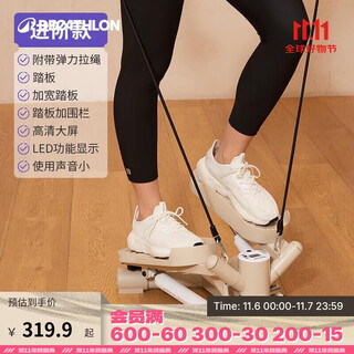 Decathlon (decathlon) stepper home indoor fitness stepper small mini quiet fat burning and weight loss-4491375