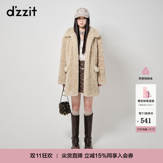 Dzzit plain long hair mid-length coat autumn and winter lapel retro coat for women light khaki s