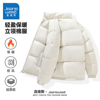 Jeanswest couple clothing for men and women, new winter solid color simple loose men's stand-up collar warm cotton jacket g2 off-white 2110 l