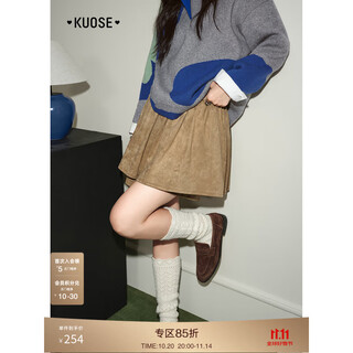 Wide brown faux suede skirts women's 2025 autumn and winter new maillard high waist casual shorts brown m /m