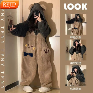 Rejip ugly fish pajamas women's autumn and winter coral velvet couple one-piece cartoon funny nightgown men's thickened plus size nightgown new bear one-piece pajamas s (recommended height 150-160cm)