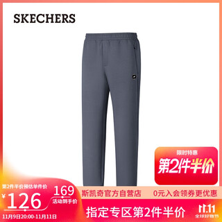 Skechers trousers men's 2025 new autumn sports pants versatile comfortable loose straight casual sweatpants p425m078