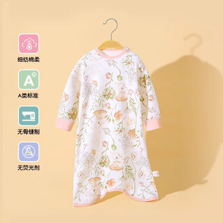 All pure cotton era baby sleeping bag anti-kicking summer men's and women's pajamas onesie pure cotton nightgown baby nightgown pink bunny 73 cm