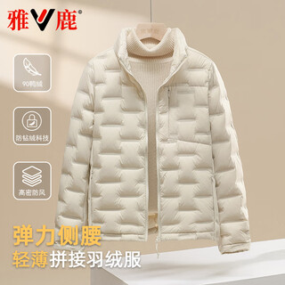 Yalu light down jacket women's autumn and winter fashion outdoor versatile commuting warm stitching stand-up collar hooded top casual jacket off-white (stand-up collar) xl recommended 115-130 jin jin equals 0.5 kg