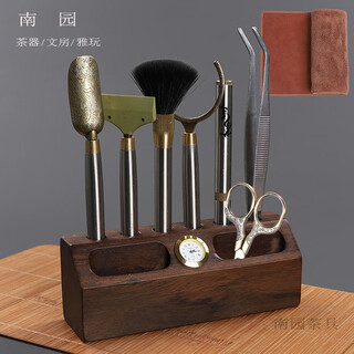 Apocalypse century fat donglai's same tea spoon and tea shovel combination set kung fu tea set spare parts bamboo tea tea brown sandalwood time + metal 6 pieces + scissors yellow towel