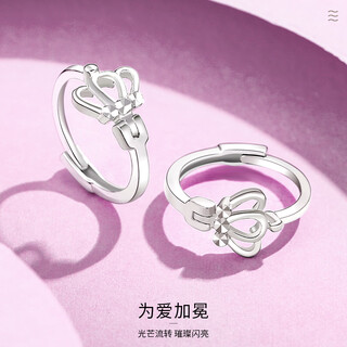 Wanfulong platinum 950 crown earrings fashion boutique platinum earrings earrings 2025 new style birthday gift for girlfriend platinum pt950 crown earrings 2.69g