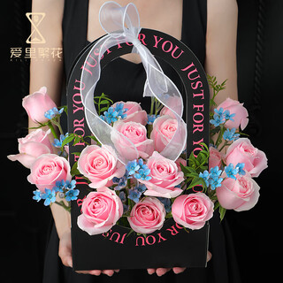 Airi flowers intra-city express delivery giant bouquets of roses, birthday flowers, date flowers for girlfriends, gifts for besties, pink snow mountain blue star flower mix and hand-held flower baskets