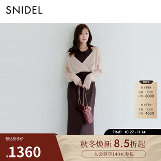 SNIDEL2025秋冬新品简约挂脖连衣裙慵懒针织衫两件套SWNO254192 浅粉色 M （1）