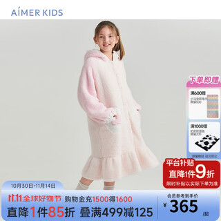 Adoring boy sweet and cute autumn and winter thickened home clothes pajamas girl fluffy bunny hooded pajamas fun bunny ears pink pink 170