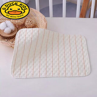 G.duckkids newborn baby diaper pad waterproof washable breathable colorful cotton baby diaper pad small leak-proof diaper pad colorful stripes 25*35 five pack