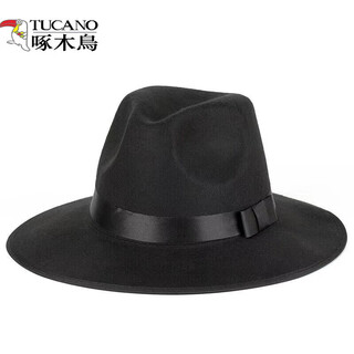 Woodpecker (tucano) shanghai tang xu wenqiang's same style big-brimmed top hat for men michael jackson stage performance jazz hat black m (56-58cm)