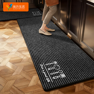 Southern living kitchen floor mats are waterproof and oil-proof, scrubbable and absorbent, non-slip, stain-resistant and wash-free professional mats. door mats can be customized.