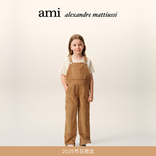 Amiparis holiday limited children's label adc corduroy overalls christmas overalls 280 camel ktr842.co0131 130 (8a)