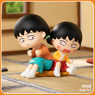 Pop mart genuine spot chibi maruko-chan time series figures blind box dolls ornaments trendy toy gifts confirmed models land grabbing - chibi maruko-chan time series