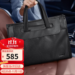 Golf (golf) business briefcase men's first-layer leather handbag 15-inch computer bag briefcase gift for boyfriend and father