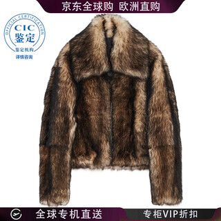 Jil sander 25fw lapel fur women picture color j03sw0018j07206 20 | de-34