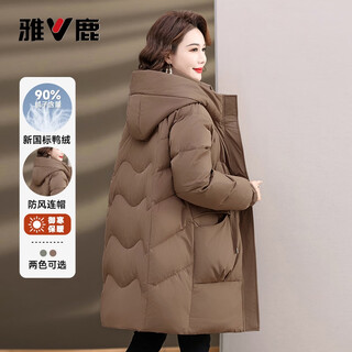 Yalu mommy down jacket women 2025 new middle-aged medium long hooded warm middle-aged and elderly loose windproof jacket