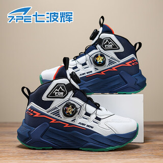 Qibohui (7-pe) boys' shoes 2025 autumn and winter new leather waterproof boys basketball shoes non-slip and wear-resistant children's sports shoes for middle and large children