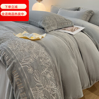 Mercury series home textiles 180 count fully matted milk velvet four-piece set thickened and warm double-sided coral velvet autumn and winter plus velvet quilt cover sheet gentleman gray antistatic + thickened + no lint 1.5m bed sheet four-piece set antistatic + thickened + no lint