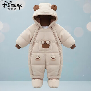 Disney (disney) baby down jacket jumpsuit, quilt, winter clothes, baby thickened outing clothes, newborn suit, foot-wrapped, windproof, brown, removable feet, dual-purpose cuffs, dog, within 73 cm, size 90, recommended 2-6 months