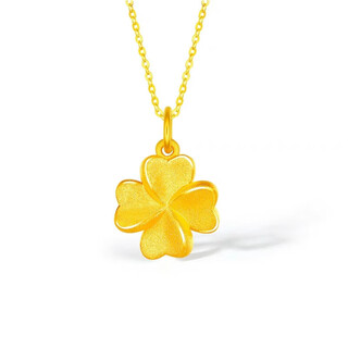 Laomiao gold liufu four-leaf clover necklace women's gold-plated silver pendant 24k gold color clavicle neck chain girlfriend birthday gift four-leaf clover pendant (gold plated sterling silver 1g) + free 24k