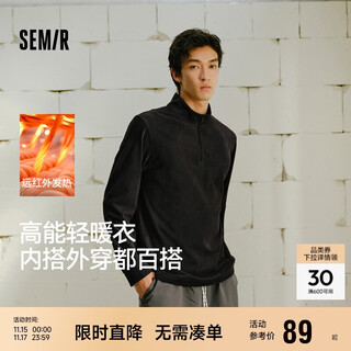 Semir long-sleeved t-shirt men's turtleneck heating base lightweight polar fleece 25 winter inner top solid color 109725101105