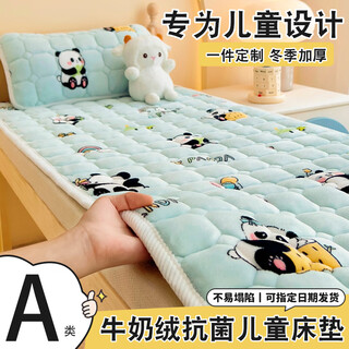 Japanese technology milk velvet mattress baby small mattress winter plus velvet splicing bed soft cushion children kindergarten sleeping mat l red panda single mattress has been quality inspected. class a_plus velvet and thickened_can 50*90cm