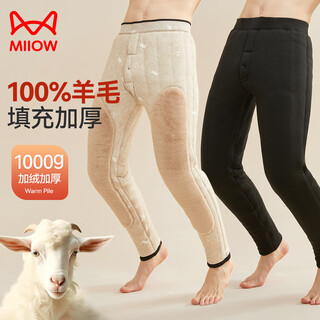 Catman super thick cotton pants men's warm pants men's velvet thickened 100% wool pants winter northeastern knee pads fleece pants