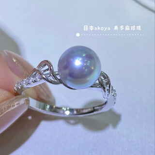 Shimei s925 sterling silver fashionable pearl ring 7-8mm japanese akoya hemp pearl ring blue color beads 1, seawater hemp ring 7-8mm