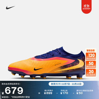 Nike dark series haaland men's and women's ag football shoes winter nike phantom 6 low ih1777 800 laser orange/bright lemon yellow/space blue 42