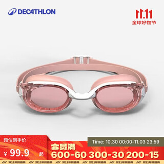 Decathlon anti-fog swimming goggles hd flat professional swimming goggles for women-5225261