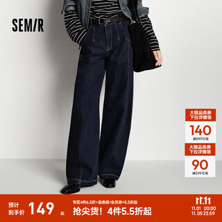 Semir jeans women's winter loose split fleece floor mopping pants 2025 new cool style leg-lengthening scimitar pants original color denim 98101 l