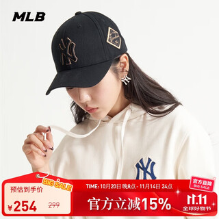 Mlb baseball hat autumn and summer fashion hard-top peaked hat versatile gift sun hat for men and women 3acp8501n50gosf