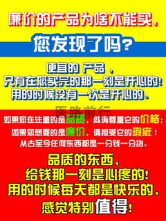 Huayang large trolley double-layer operating room instrument trolley stainless steel long treatment cart packing operating table tool school you get what you pay for, no compromise in surgery 1x1x1cm package one