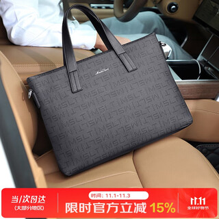 Mashalanti men's business briefcase, business trip laptop bag, large-capacity shoulder crossbody bag, high-end birthday gift for men