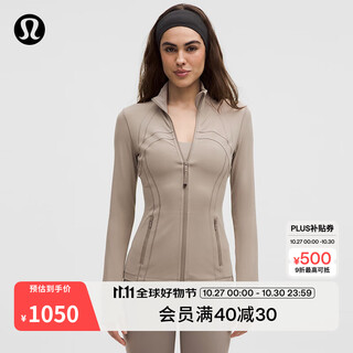 Lululemon丨define women's sports jacket * nulu wicking lw4cd5s warm brown gray s /6