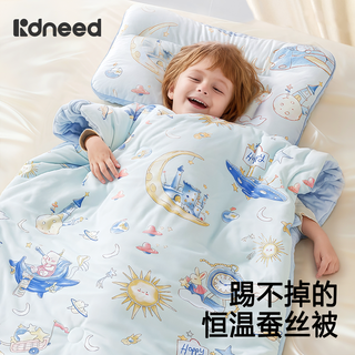 Kidsneed baby sleeping bag baby sleeping bag children's anti-kick quilt autumn and winter newborn anti-jump beanie velvet constant temperature silk & cloud warm velvet sleeping rabbit free pillow autumn and winter medium thickness 12-25 100*160cm (recommended for 6-10 years old and within 140cm)