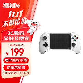 8bitdo orion stretch handle bluetooth game controller wireless hall rocker hall trigger android zone zero minecraft diablo asphalt 9