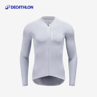 Decathlon long-sleeved cycling jersey for men and women, summer road cycling jersey, sweatshirt, new rcr long-sleeved cycling jersey, light gray m