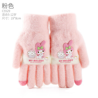 Disney children's gloves autumn and winter girls gloves five finger winter warm melody baby girls knitted wool