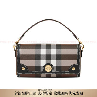 Burberry (burberry) note detachable and adjustable cross-body strap, cowhide, portable shoulder crossbody bag, women's model, brown new year gift, basic package (bag + dust bag)
