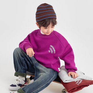 Duojia boys' velvet sweatshirt winter letter logo printed versatile round neck simple korean style children's casual sports top