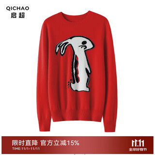 Qichao beautiful young star's same style girl's cashmere sweater women's pure cashmere sweater little white rabbit animal pattern big red s