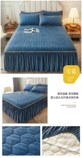 Yusenyi thickened milk velvet bed skirt single piece winter baby flannel quilted fitted sheet with skirt anti-slip coral sapphire blue baby velvet soy fiber bed skirt 5-120x200cm bed skirt + same style pillowcase 1 piece 48x