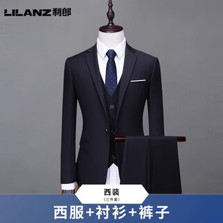 Lilang men's suit slim fit business formal suit men's korean style professional suit groom wedding dress black single button three-piece suit + shirt + pants 6xl