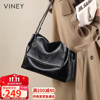 Viney cowhide bag women's bag casual wandering bag light luxury crossbody chain bag birthday gift high-end gift to girlfriend and wife