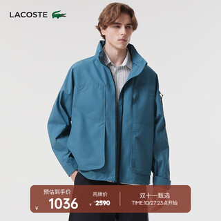Lacoste french crocodile men's fashion trend versatile basic casual zipper jacket | bh3767 iy4/quiet blue m 50 175