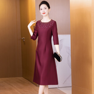 Drop off station young high-end mother wedding dress autumn elegant mother-in-law wedding dress 2025 new noble and young burgundy 2xl