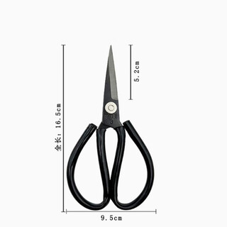 张小泉厨房剪刀高硬度锋利强力鸡骨剪全不锈钢剪鸡鸭鹅骨头专用大头剪子 【1把】普通家用剪刀